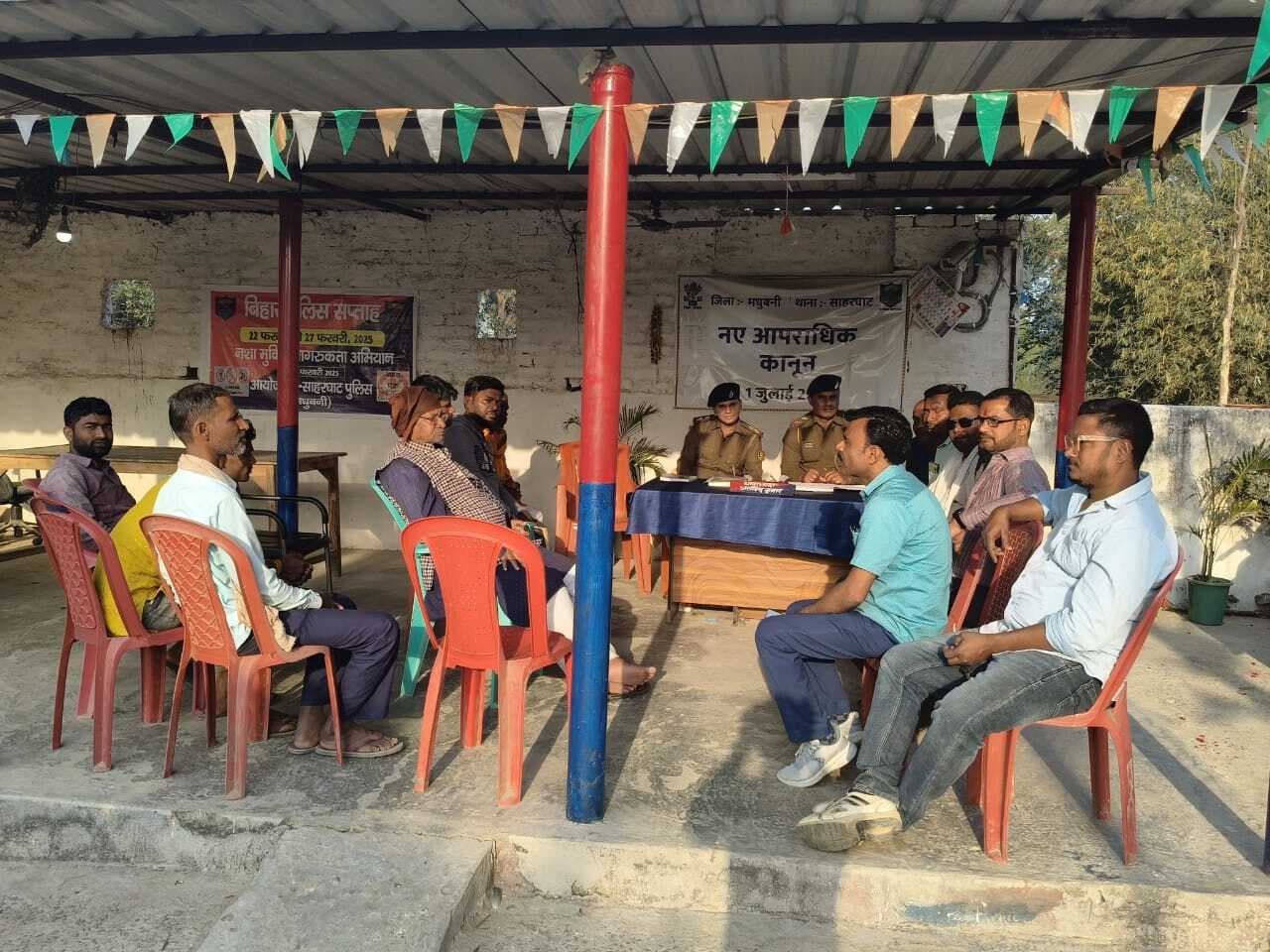 Madhubani News : शांति समिति ने की बैठक