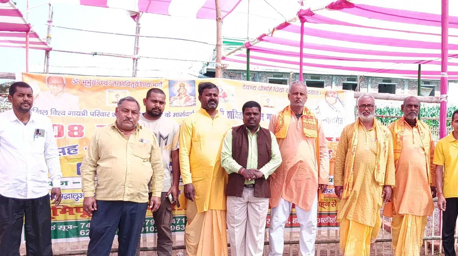 मां गायत्री प्राण प्रतिष्ठा को लेकर हरिपुर में यज्ञशाला का मंच तैयार