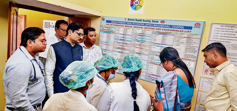 Chhapra News : शहरी पीएचसी मासूमगंज का नेशनल एनक्यूएएस की टीम ने किया निरीक्षण