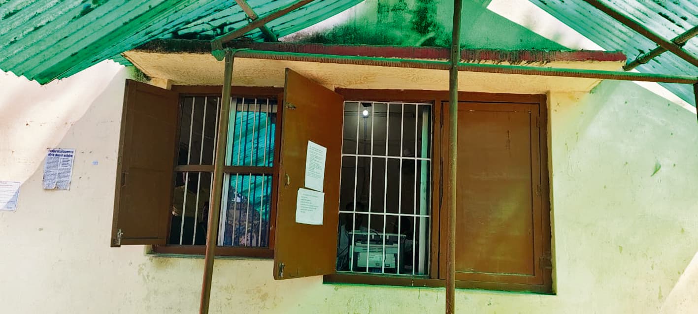 Gopalganj News  : राजस्व कर्मचारियों की हड़ताल से हजारों स्टूडेंट सीयूइटी की परीक्षा से होंगे वंचित