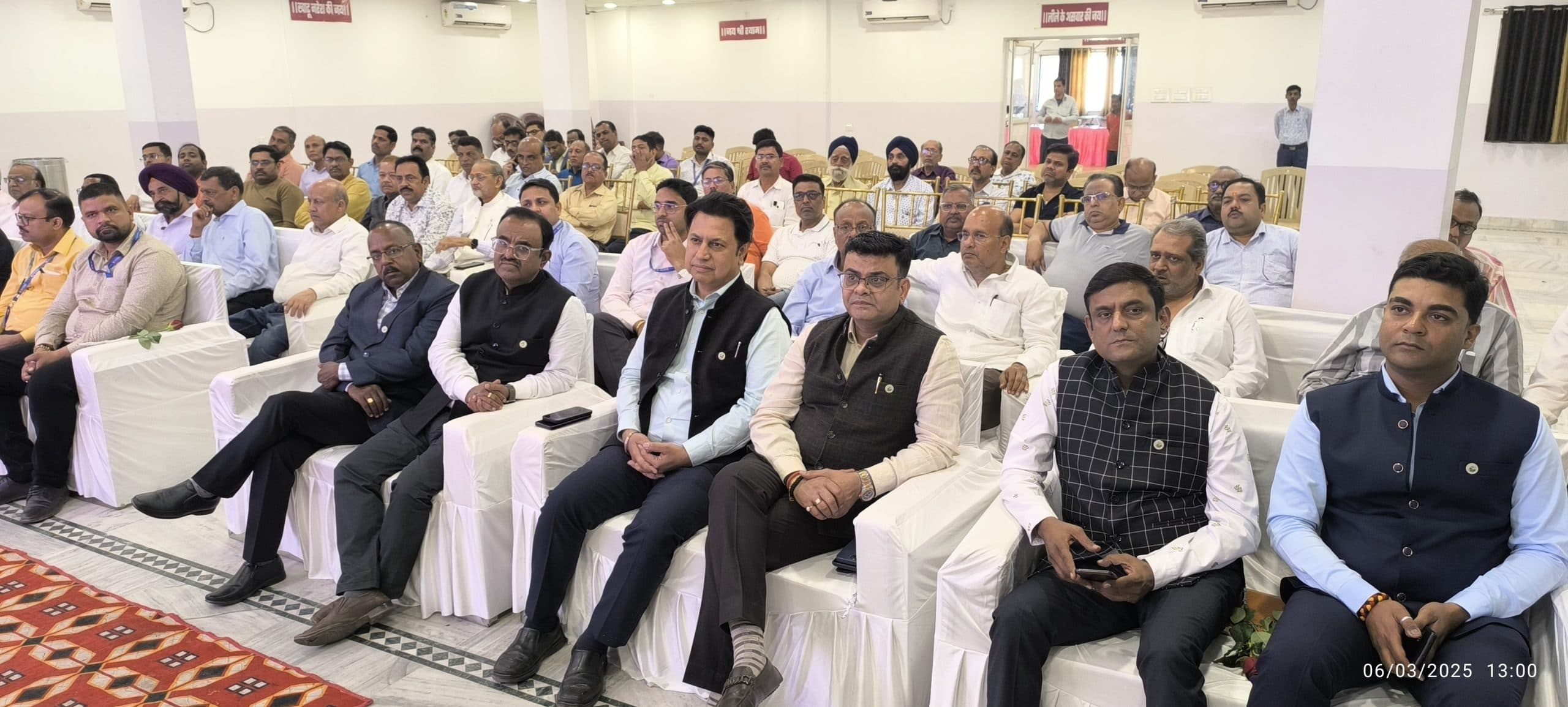 Giridih News :चेंबर ऑफ कॉमर्स की आमसभा आयोजित