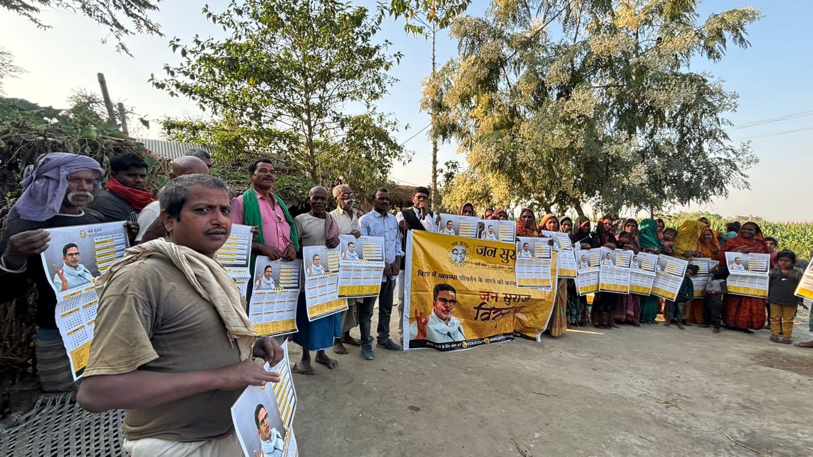 कोसी के कटाव से किसान हो रहे भूमिहीन, नहीं हो रहा निरोधक कार्य