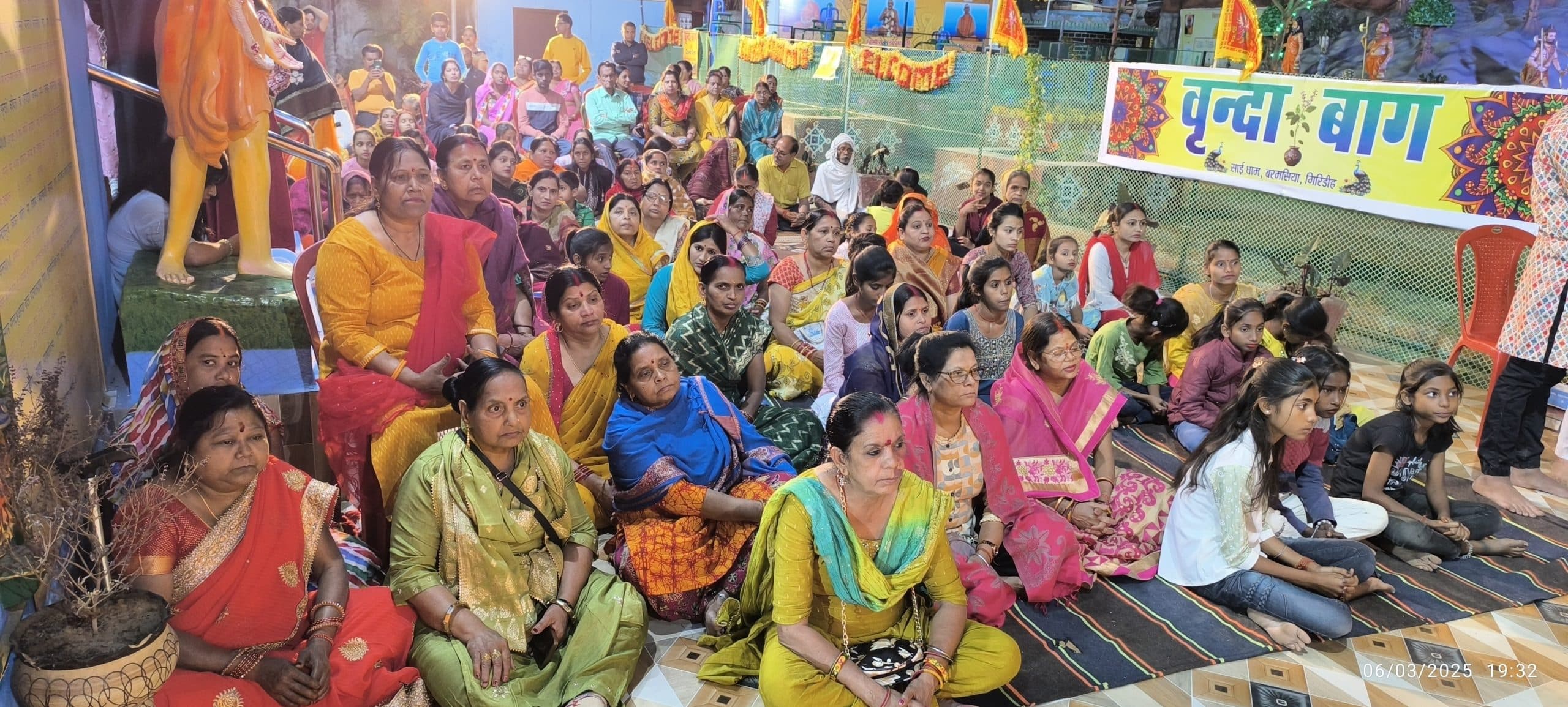 Giridih News :महोत्सव में भजन कीर्तन का आयोजन