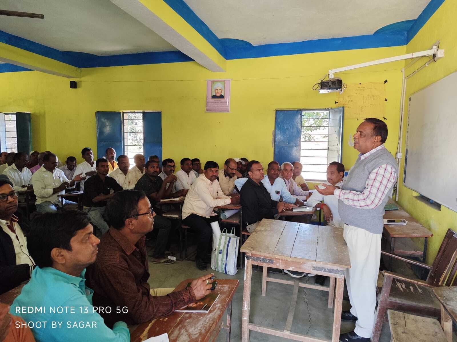 Giridih News: गुरुगोष्ठी का किया गया आयोजन