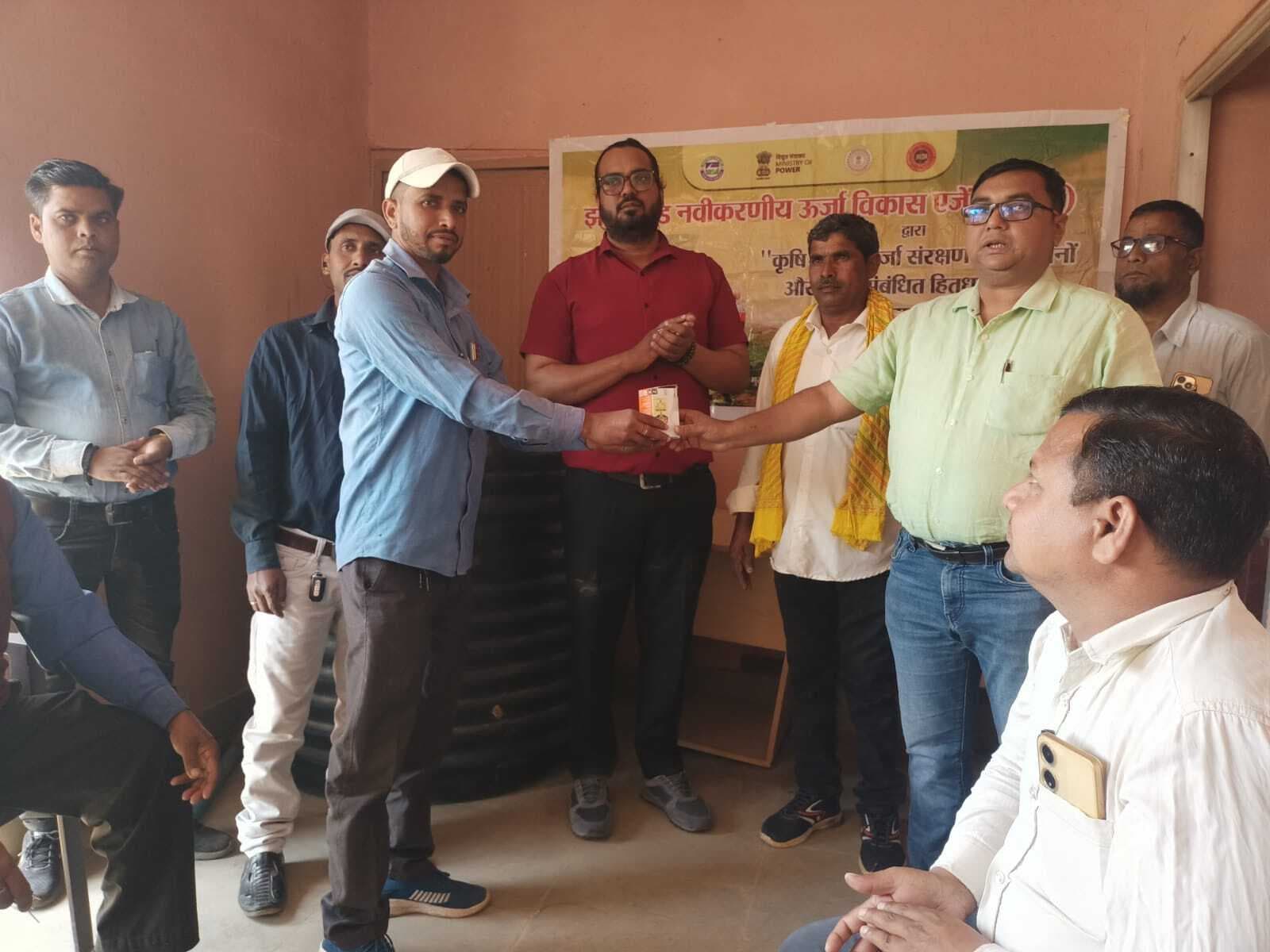 Giridih News: कृषक मित्रों के साथ बीटीएम ने बैठक की