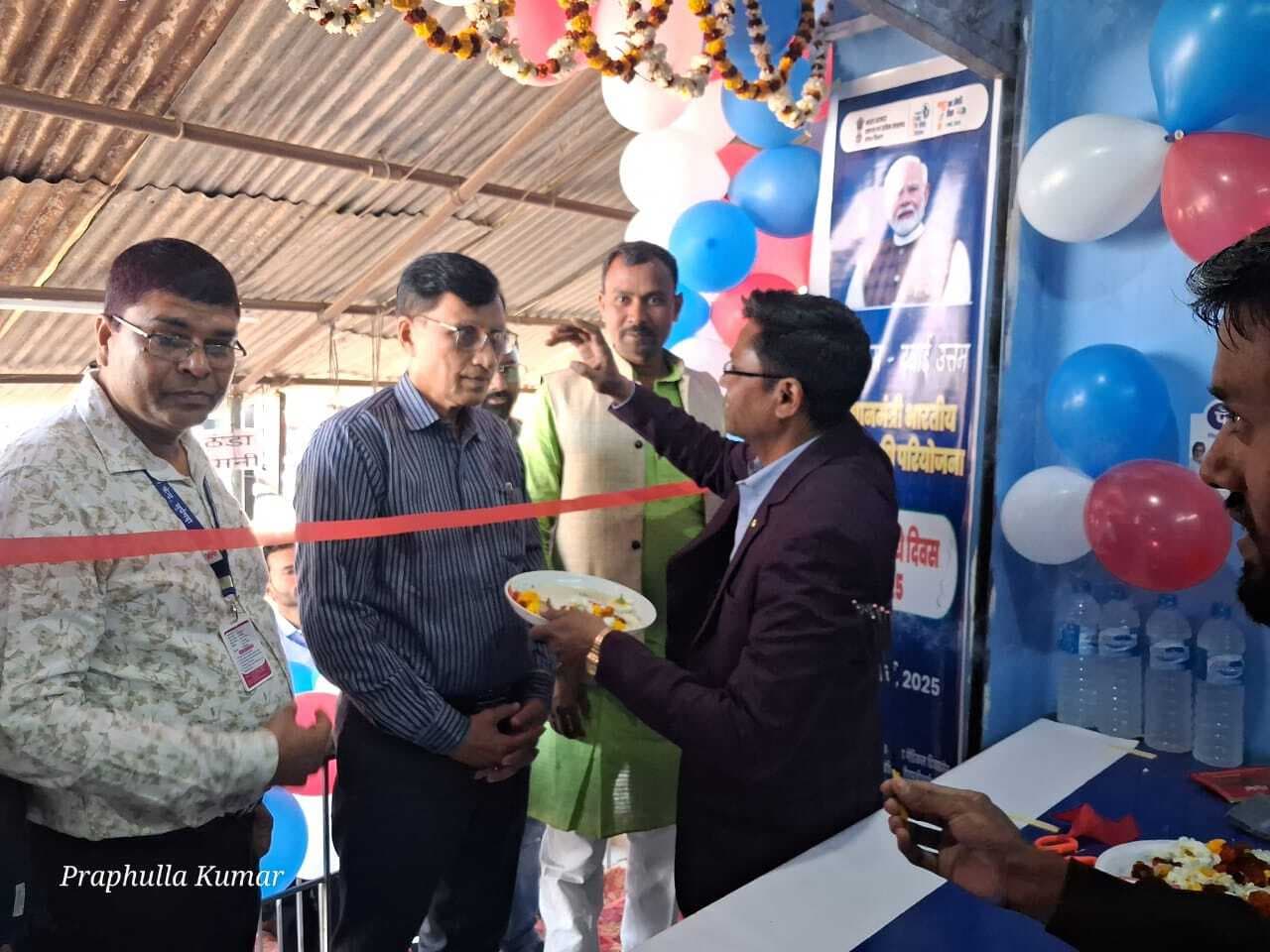 जन औषधि दिवस पर जेनेरिक दवा के प्रति किया जागरूक