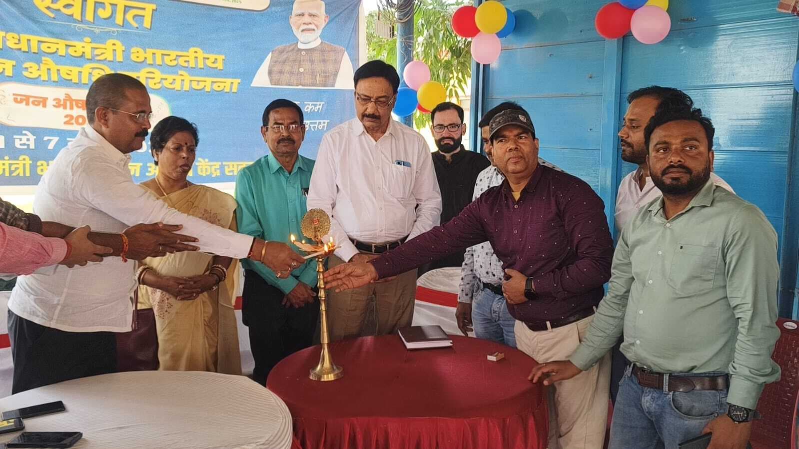 जेनेरिक दवाओं के प्रति जागरूकता लाने के उद्देश्य से मनाया गया जन औषधि दिवस