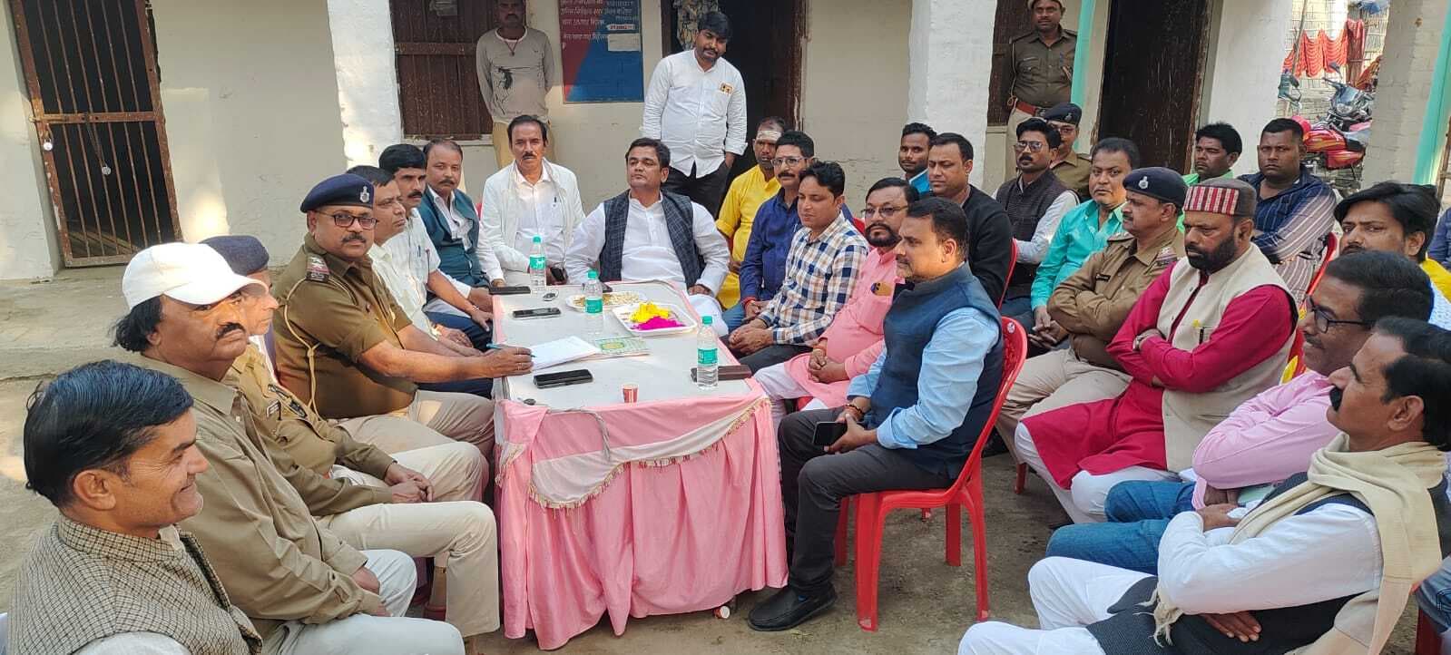 होली को लेकर मेला थाना परिसर में शांति समिति की बैठक संपन्न