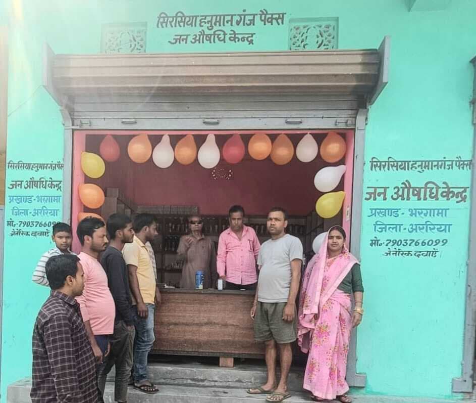 सस्ती व गुणवत्तापूर्ण दवाओं की मिली जानकारी