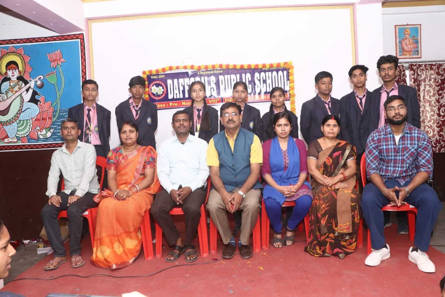 कक्षा आठ के बच्चों को दी गयी समारोहपूर्वक विदाई