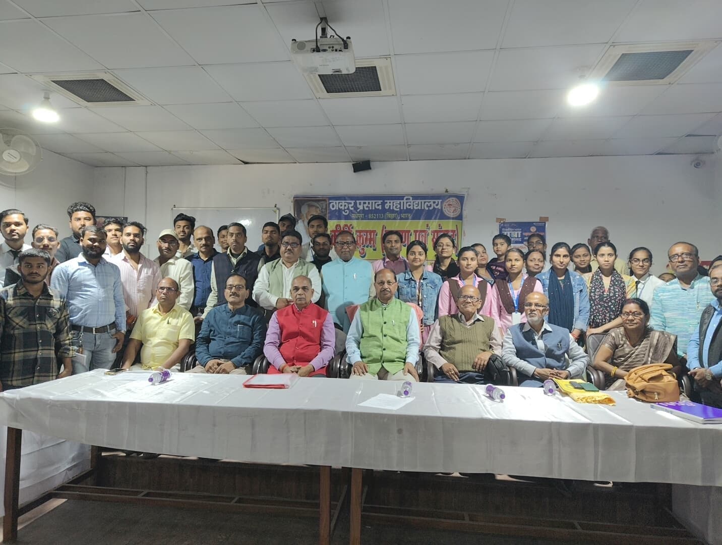 हमेशा कायम रहेगी कीर्ति नारायण मंडल की यश, कीर्ति एवं ख्याति : कुलपति