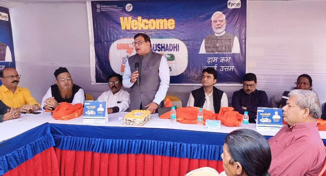 सरकारी अस्पतालों के चिकित्सक लिखें जेनरिक दवाएं : डॉ विनोद