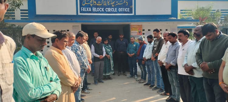 हादसे में घायल महिला आवास सहायक की इलाज के दौरान मौत