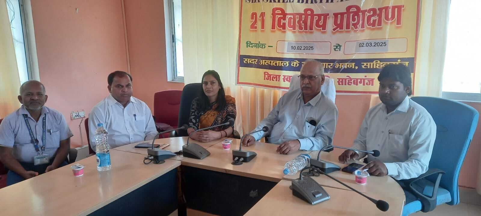 राज्य से आयी एसआरएम टीम ने सदर अस्पताल का किया निरीक्षण