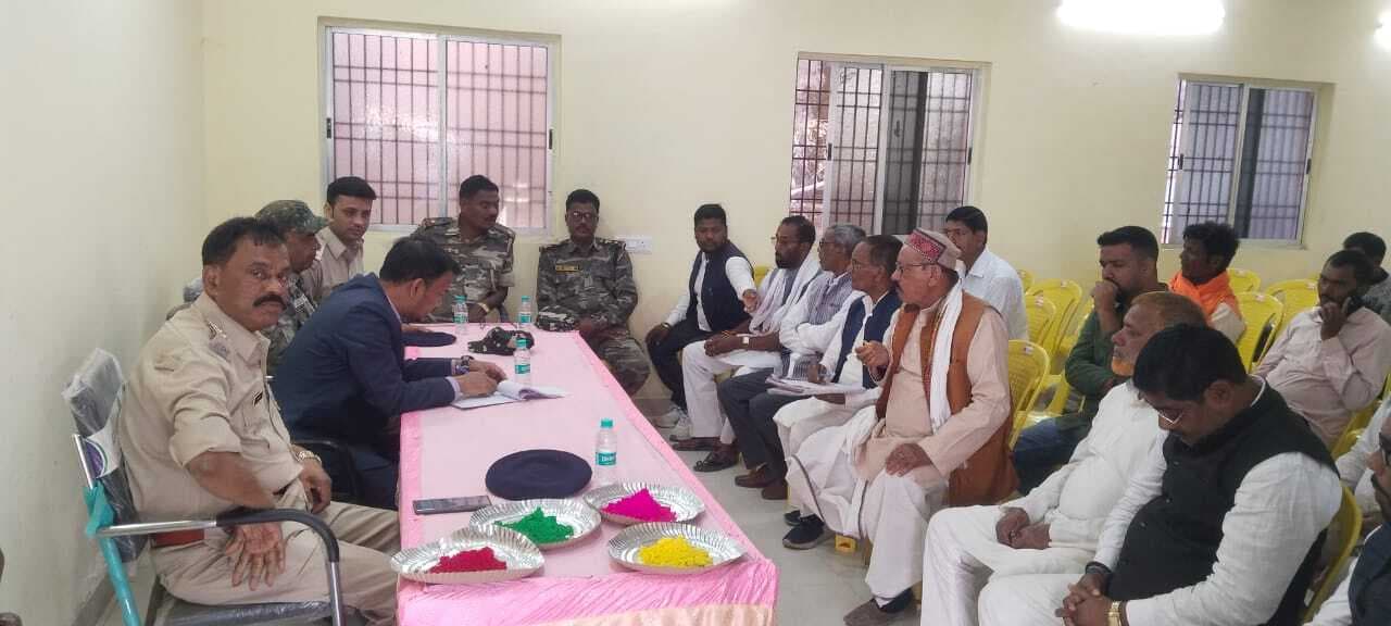 मनिका में होली पर्व को लेकर शांति समिति की बैठक