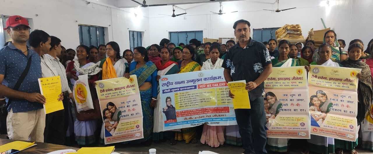 टीबी मुक्त भारत को लेकर सहियाओं को मिला प्रशिक्षण