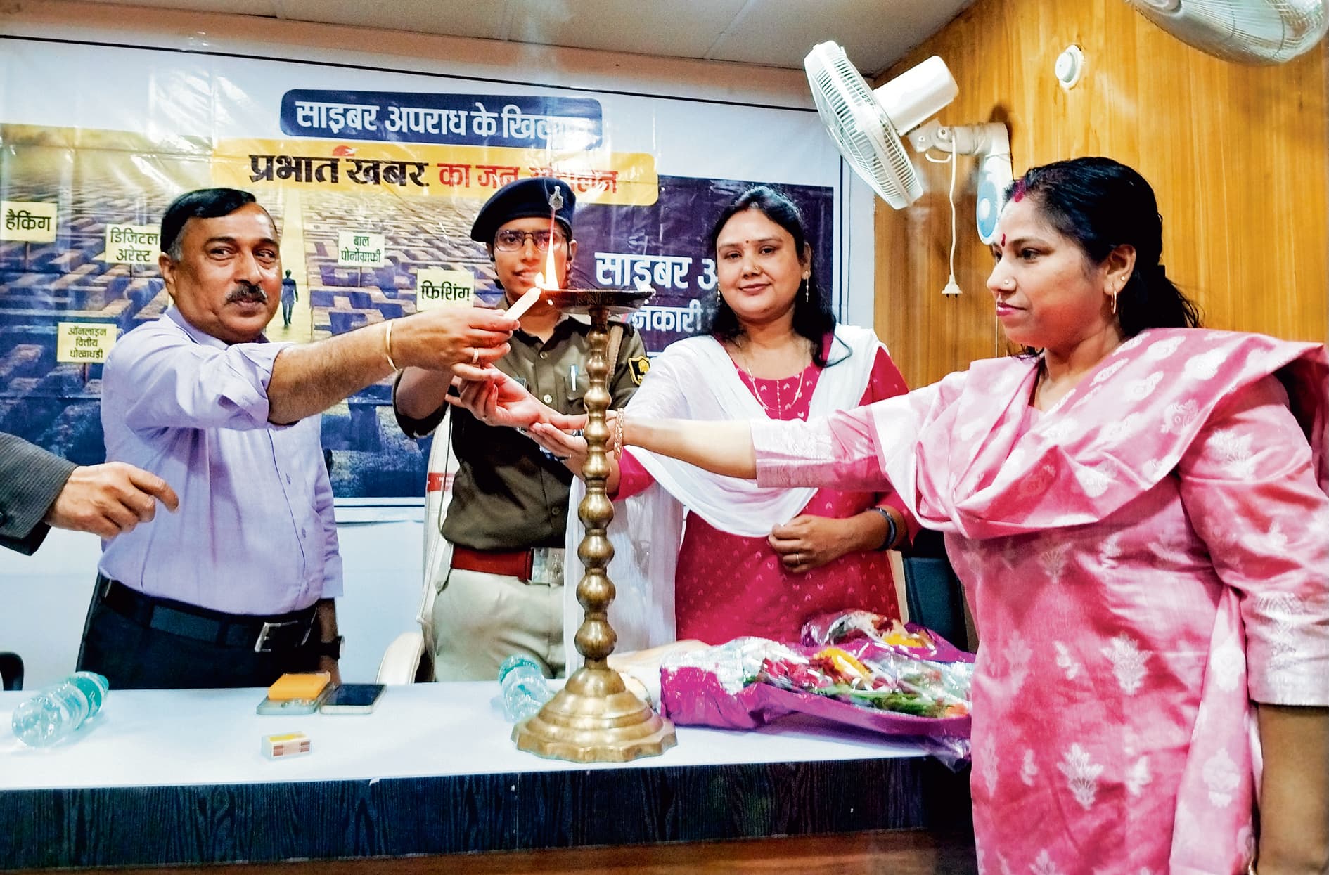 साइबर क्राइम : छोटी-सी गलती पड़ सकती है भारी, हमेशा रहें सर्तक