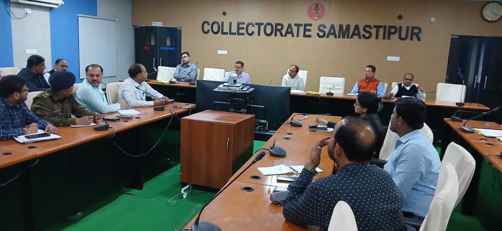 Samastipur News:बैठक में बिहार दिवस मनाने पर विमर्श