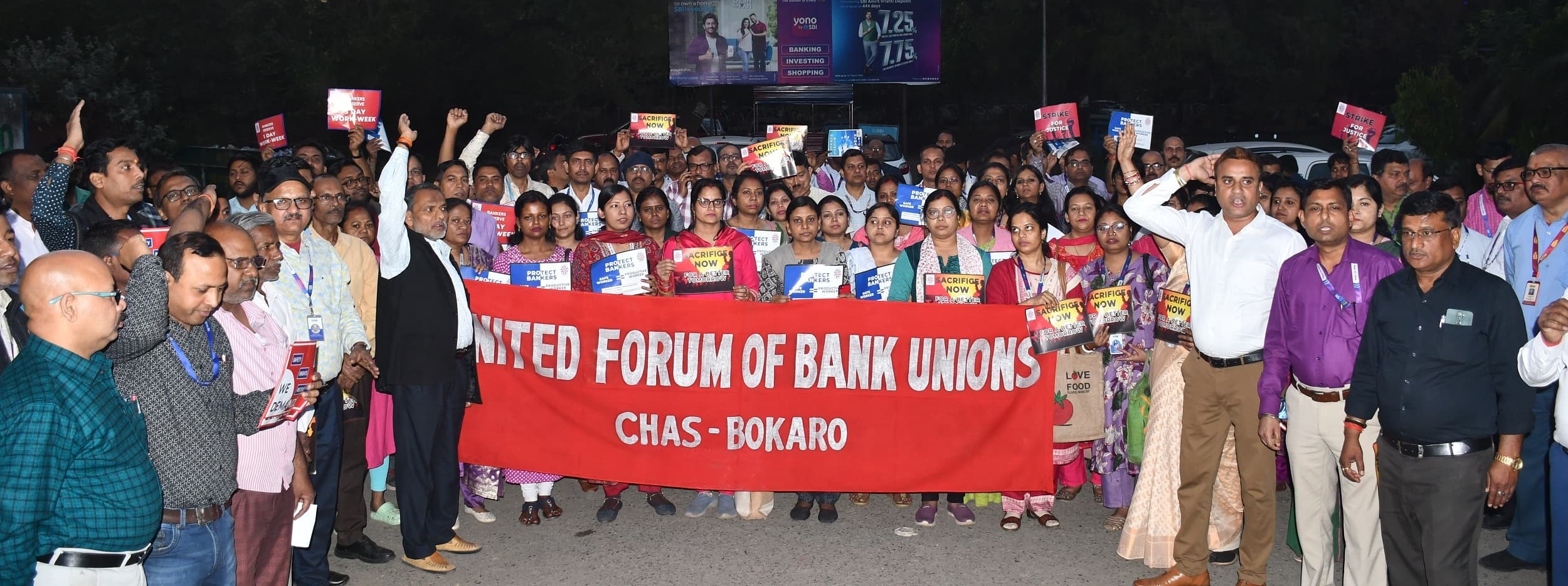 Bokaro News : बैंकों में रिक्त पदों पर जल्द हो बहाली : यूनियन