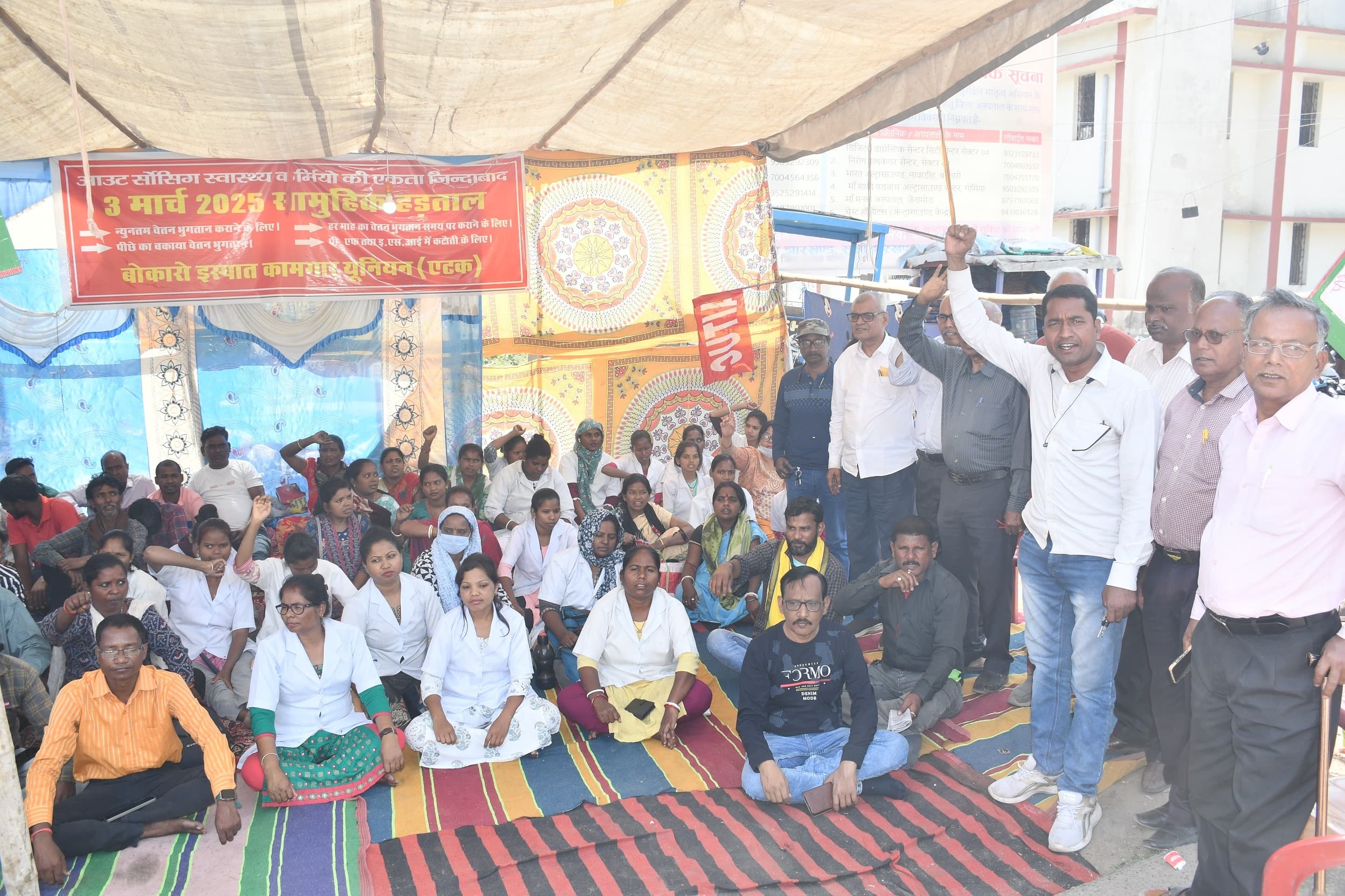 Bokaro News : सदर अस्पताल में पांच दिनों से नहीं हो रहा ऑपरेशन, लौट रहे मरीज