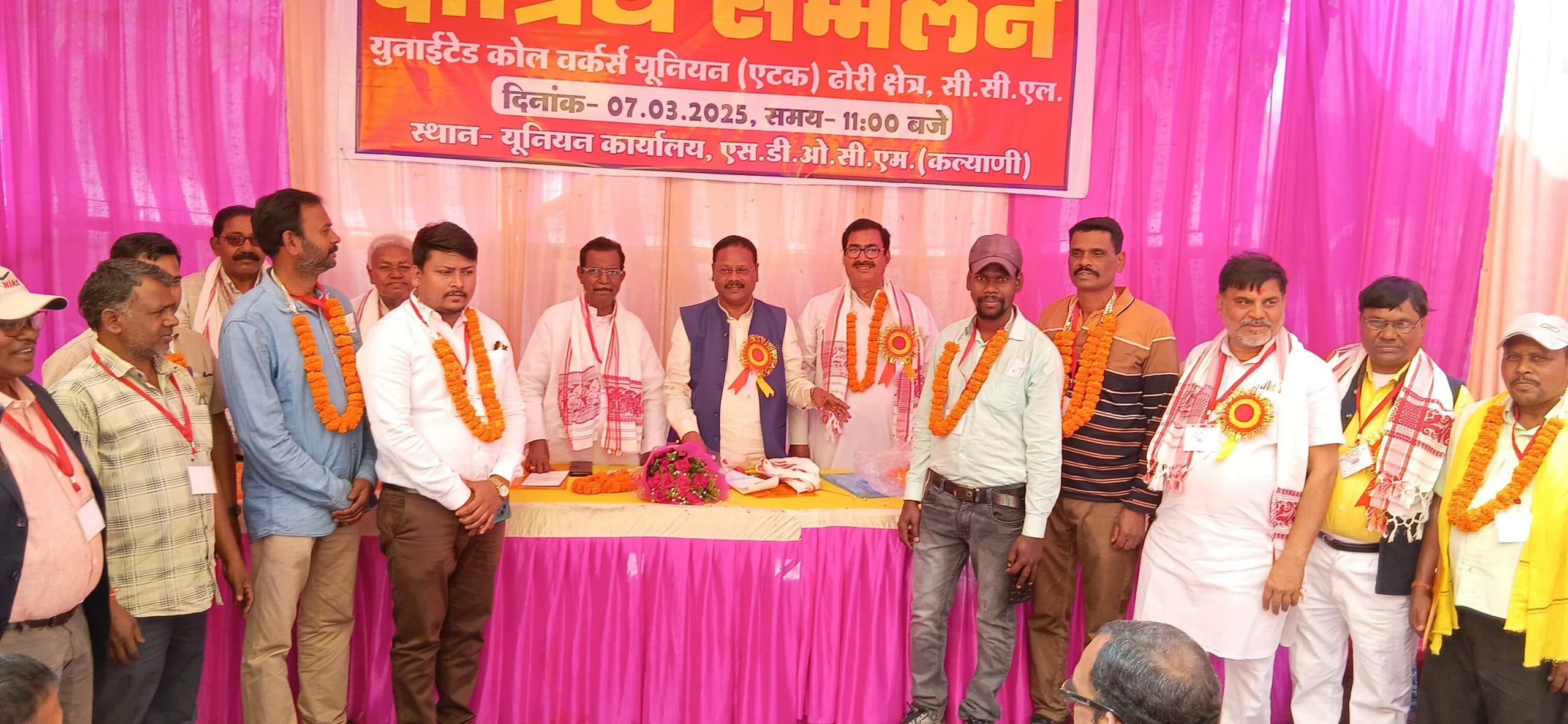 Bokaro News : मेडिकल अनफिट सहित कई मुद्दों पर आंदोलन जरूरी : लखनलाल