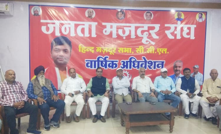 Bokaro News : जमसं किसी संगठन का पिछलग्गू नहीं : कमलेश