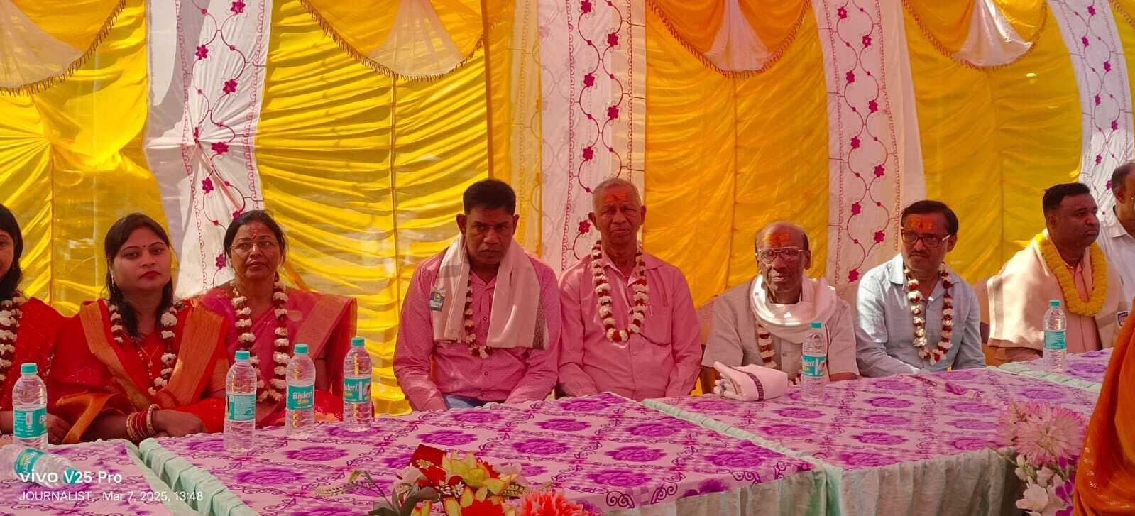 Giridih News : बरनवाल धर्मशाला निर्माण को ले भूमिपूजन सह होली मिलन समारोह