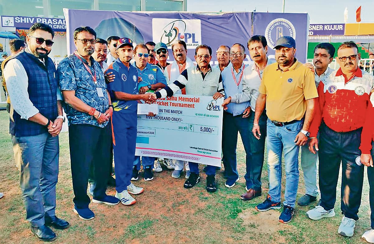 Cricket : जेएससीए और कोलकाता के बीच खिताबी भिड़ंत आज