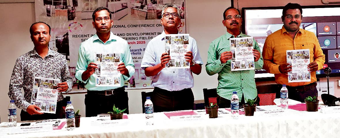 Rourkela News: एनआइटी के सम्मेलन में इंजीनियरिंग अनुप्रयोगों के लिए धातु नवाचार के महत्व पर हुई चर्चा