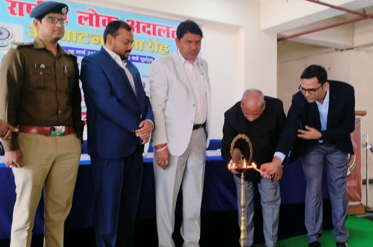 दो परिवार की कटुता को समाप्त कर खुशियां लाती है राष्ट्रीय लोक अदालत