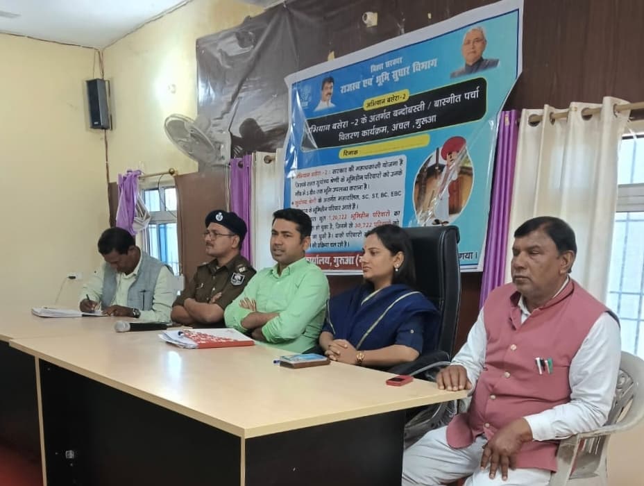 भाईचारे के रूप में मनाएं होली का पर्व  : बीडीओ