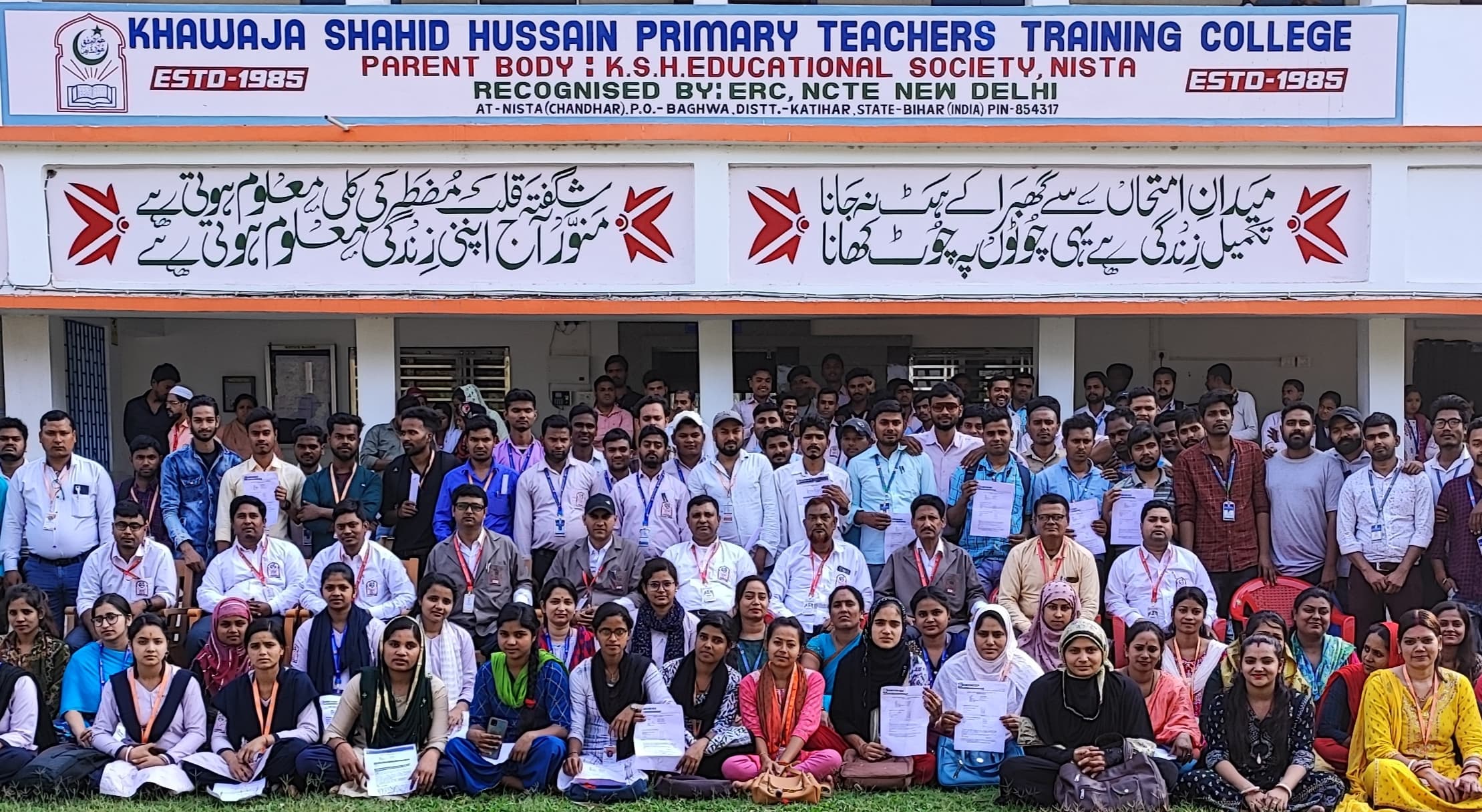 बीएड कॉलेज निस्ता में महिला दिवस पर कार्यक्रम आयोजित