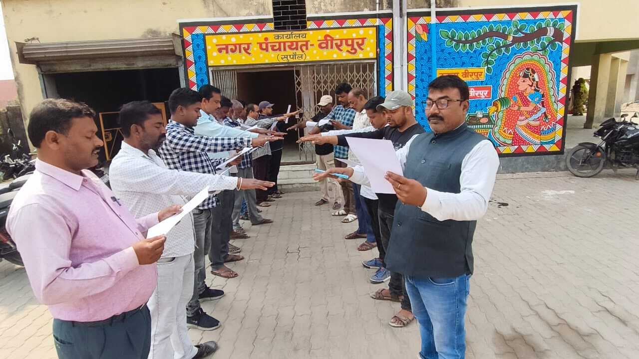 अंतर्राष्ट्रीय महिला दिवस पर नगर पंचायत कार्यालय में शपथ ग्रहण कार्यक्रम का हुआ आयोजन