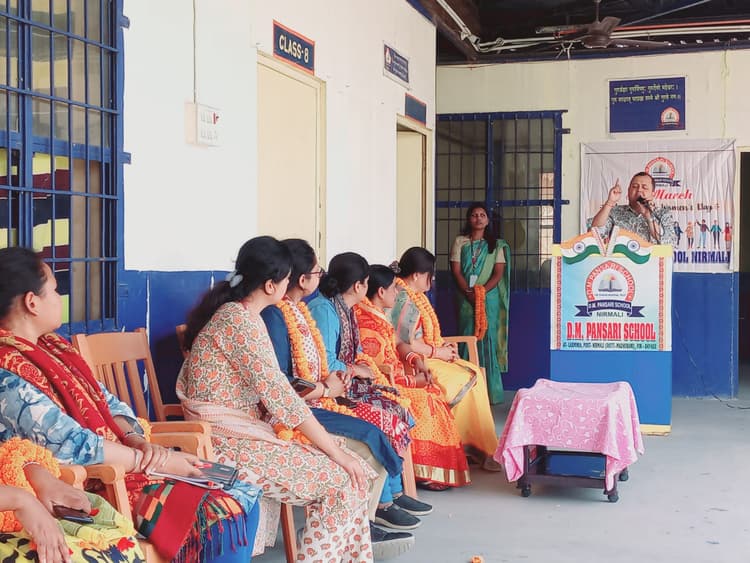 महिला दिवस पर बालिकाओं की फीस में 20 प्रतिशत छूट की घोषणा