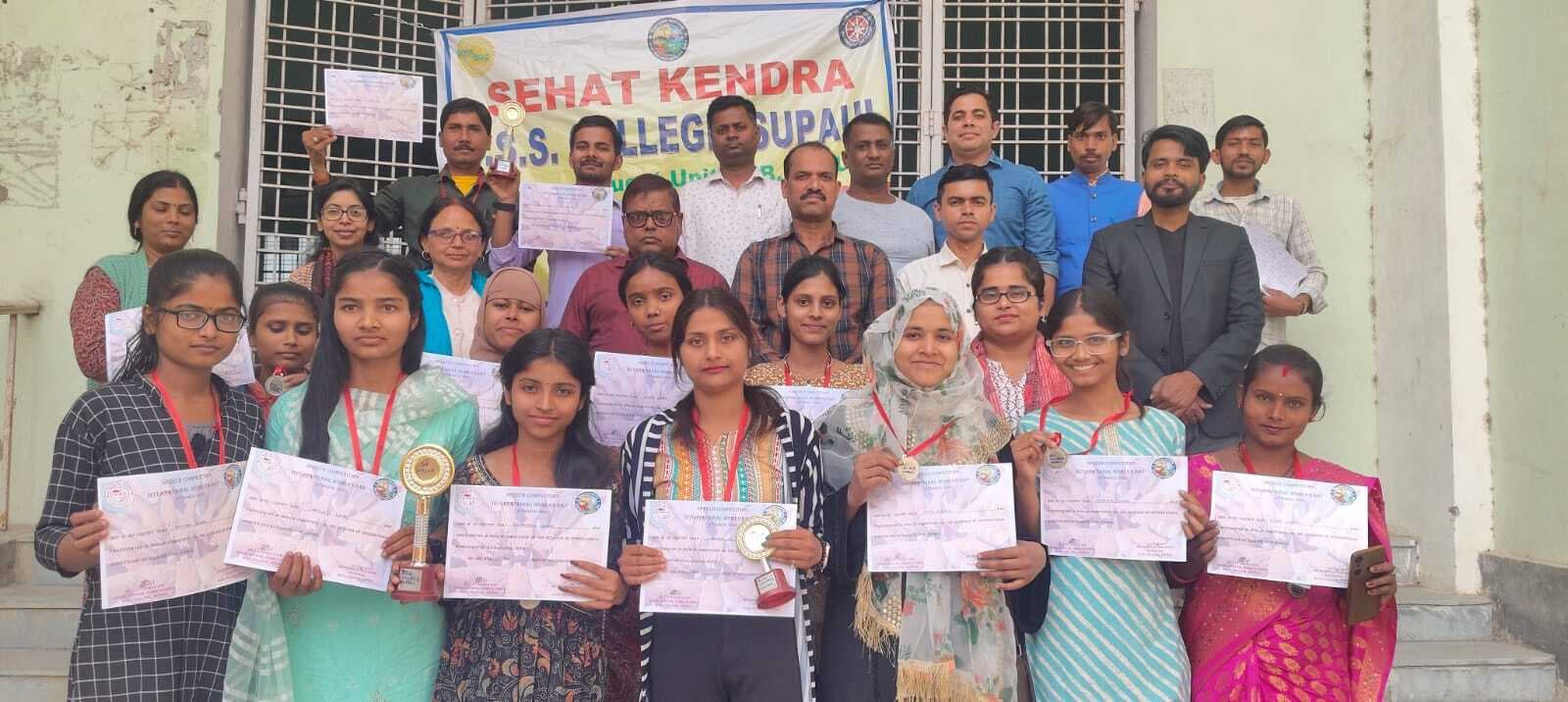 महिला दिवस पर भाषण प्रतियोगिता का किया गया आयोजन