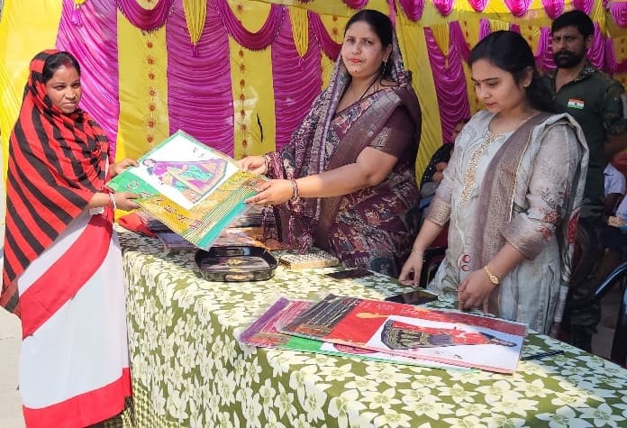 अतंरराष्टीय महिला दिवस पर विविध कार्यक्रमों का आयोजन