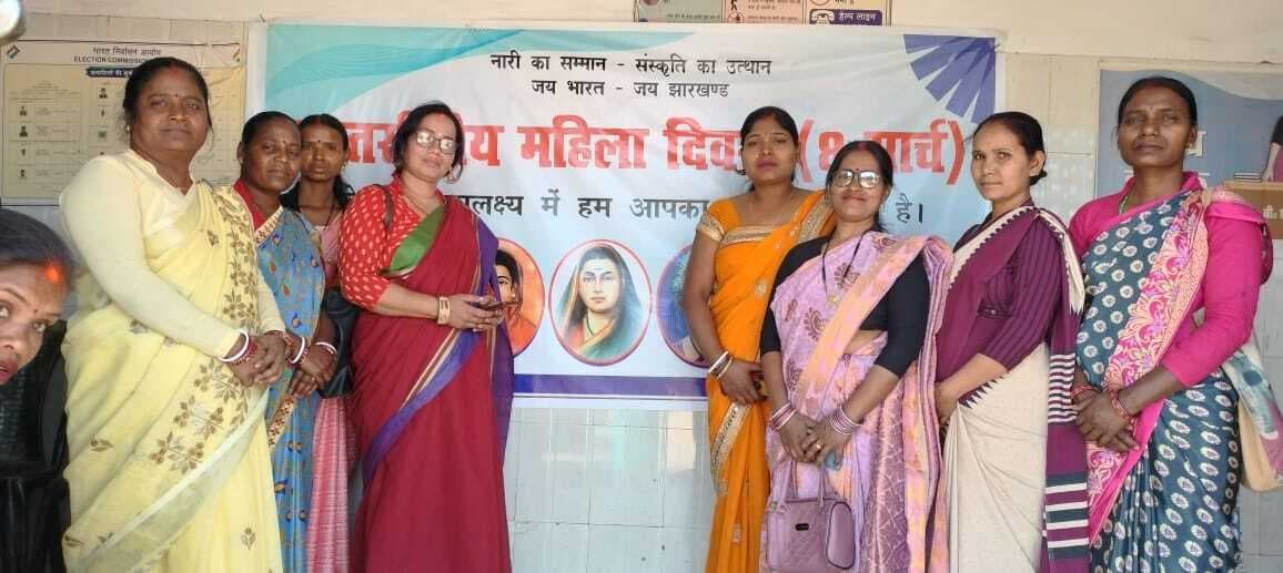 देश के विकास में सहायक बनें महिलाएं