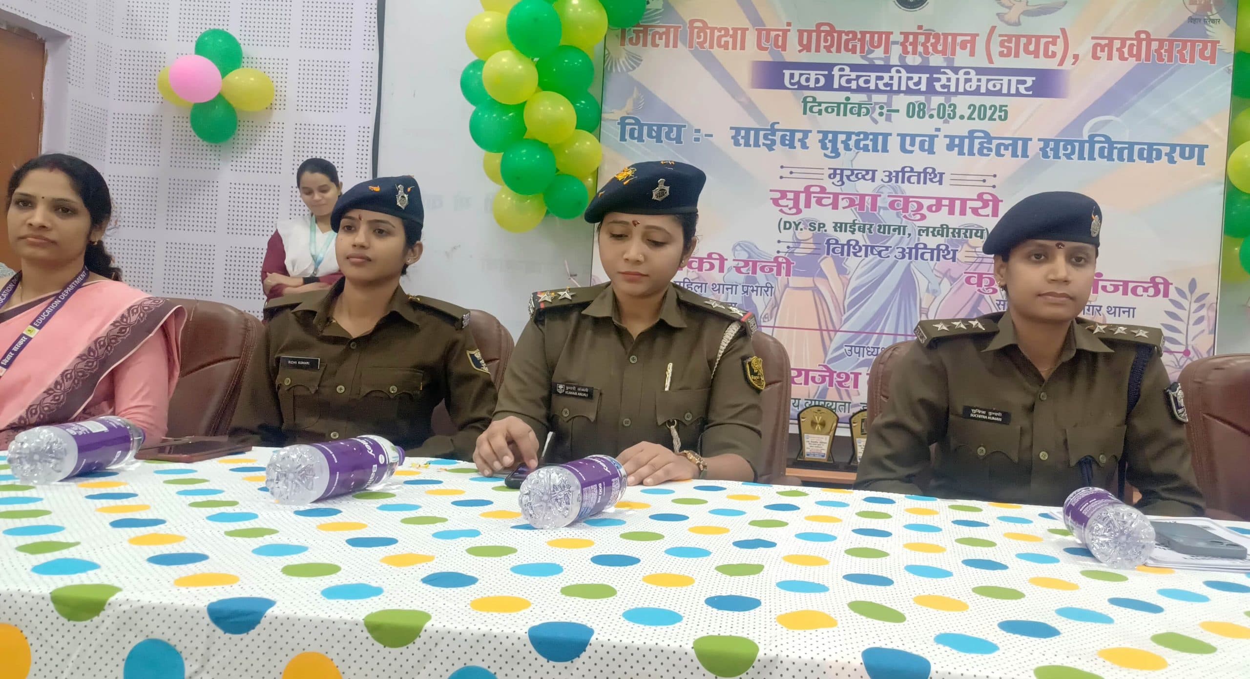 साइबर अपराध गंभीर समस्या, सतर्कता और जागरूकता ही उपाय : डीएसपी