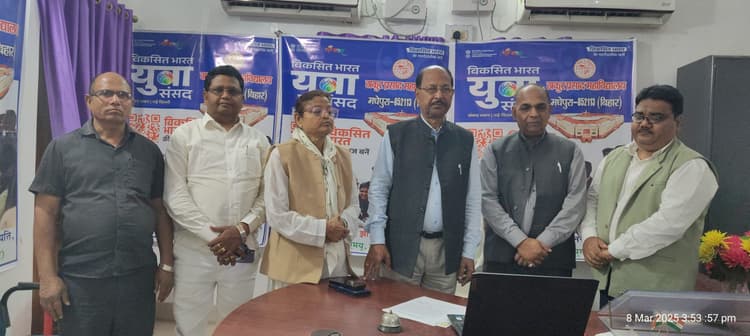 भारत को विकसित बनाने में होगी युवाओं की महती भूमिका : कुलपति