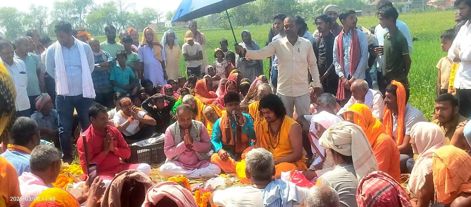 हनुमंत महायज्ञ को लेकर निकाली गयी शोभायात्रा