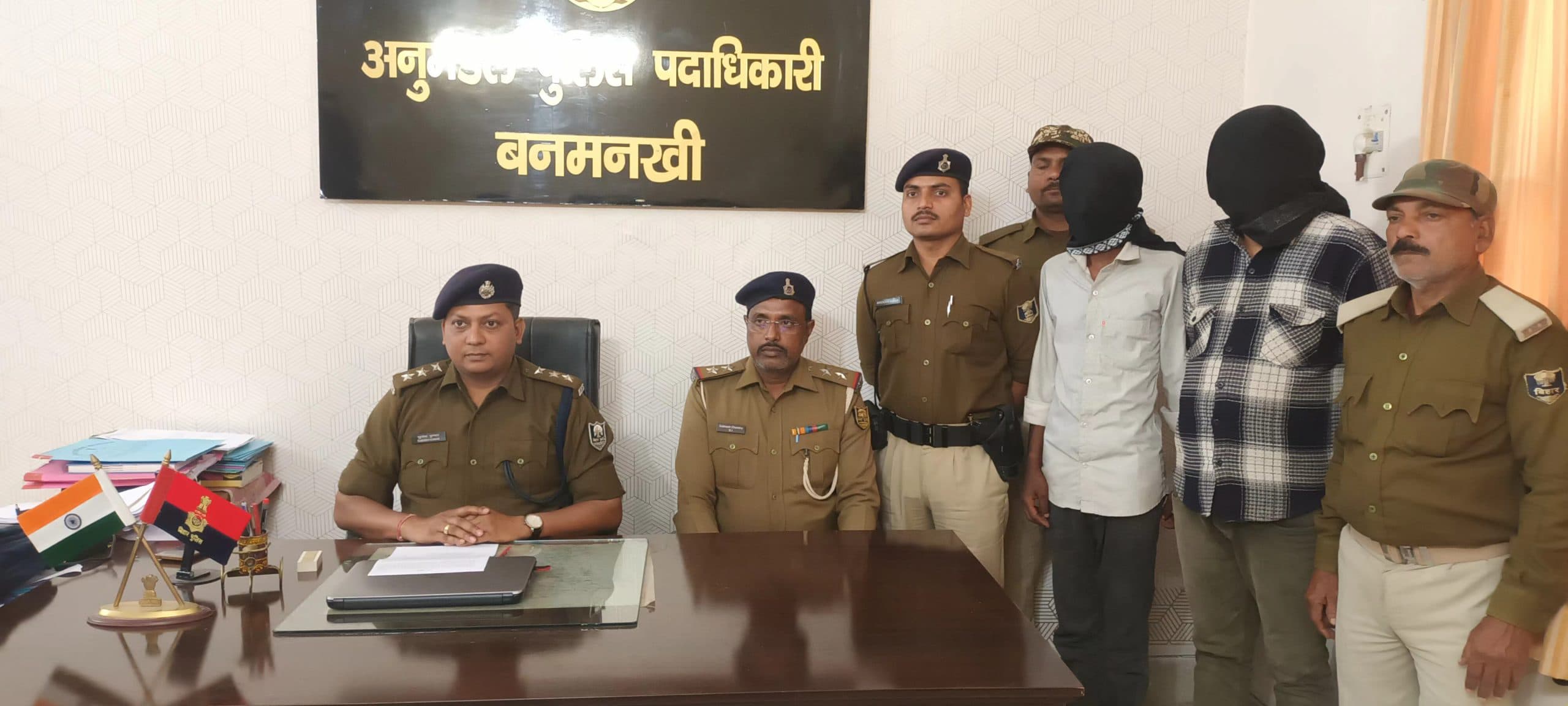 छह घंटे में पुलिस ने अपहृत युवकों को किया सकुशल बरामद, दो गिरफ्तार