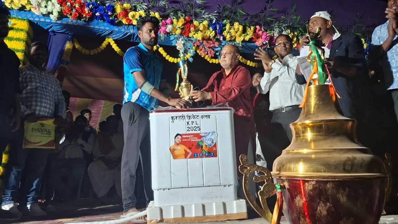 फाइनल में फारबिसगंज ने बेगुसराय को हरा शील्ड पर जमाया कब्जा