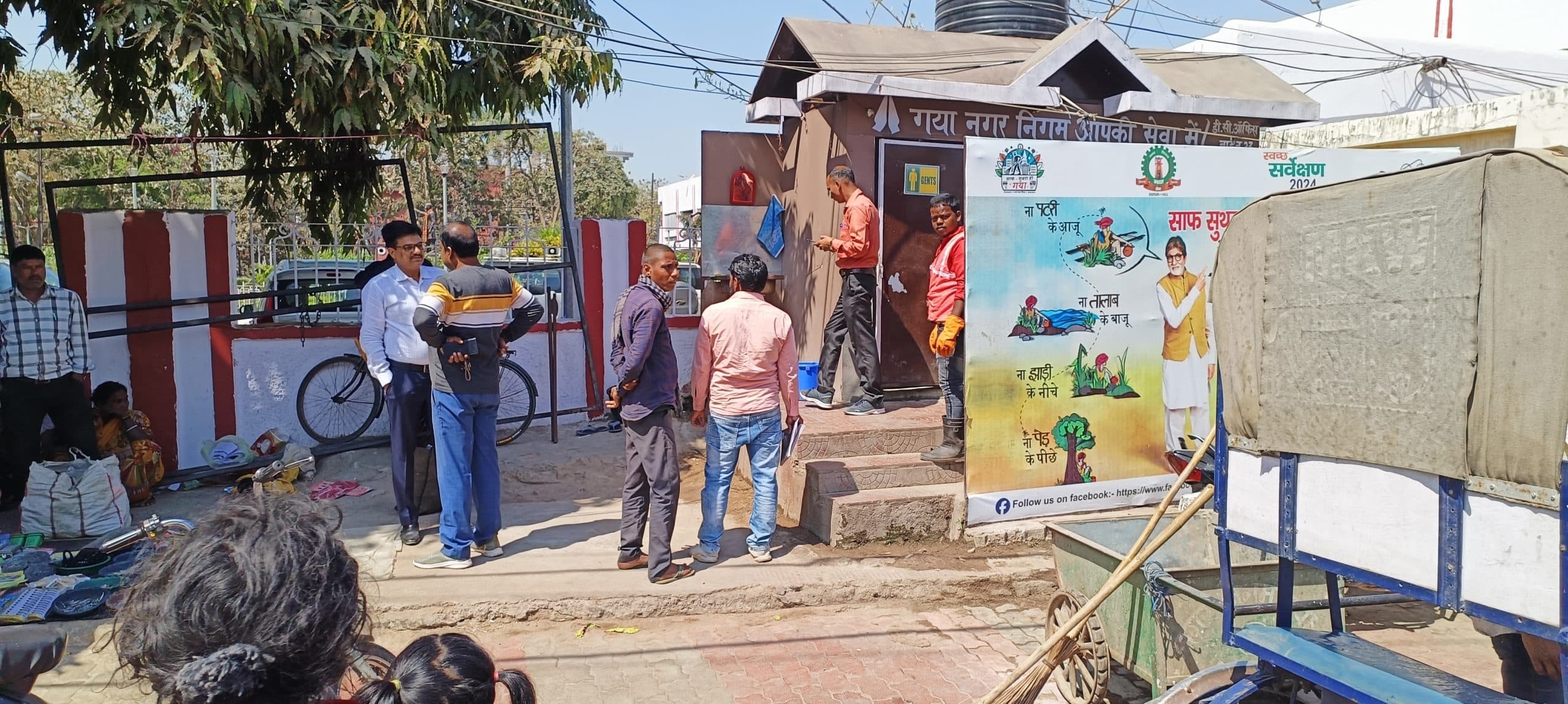 सर्वेक्षण टीम पहुंचते ही वार्डों में निगमकर्मी दिख रहे सतर्क