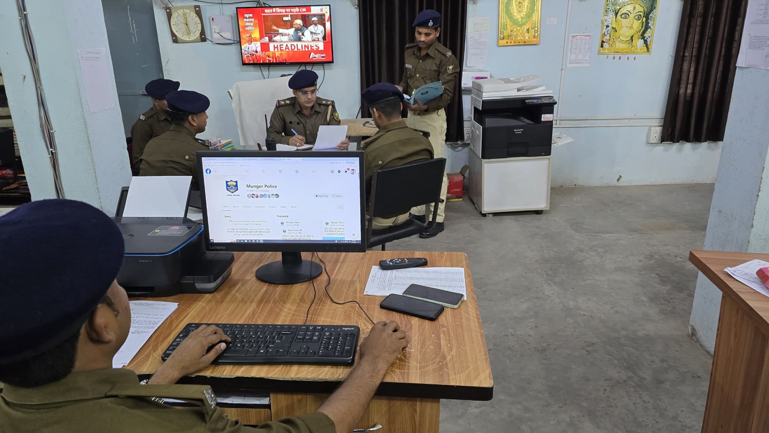 एसपी कार्यालय में स्थापित हुआ जिला पुलिस नियंत्रण केंद्र, 24 घंटे रहेगा सक्रिय