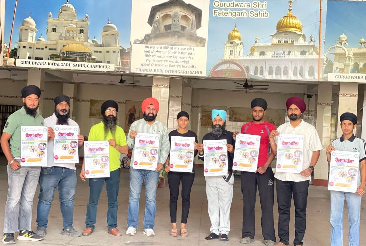 Jamshedpur news. मानगो गुरुद्वारा में होला-मोहल्ला खेल प्रतियोगिता आज, जुटेंगे शहर के सिख बच्चे