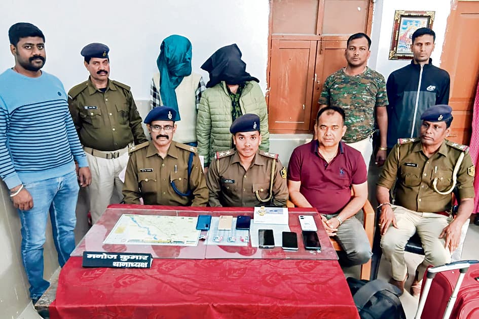 Gopalganj News : अंतरप्रांतीय नशाखुरानी गिरोह के दो बदमाश धराये