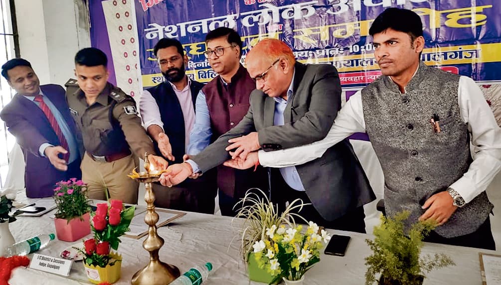 Gopalganj News : कोर्ट को रिकवरी एजेंसी ना समझें बैंक, डाटा के साथ लोक अदालत में रहें मुस्तैद