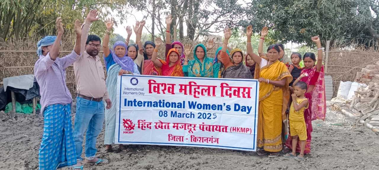 अंतरराष्ट्रीय महिला दिवस पर निकाली गयी जन जागरूकता रैली