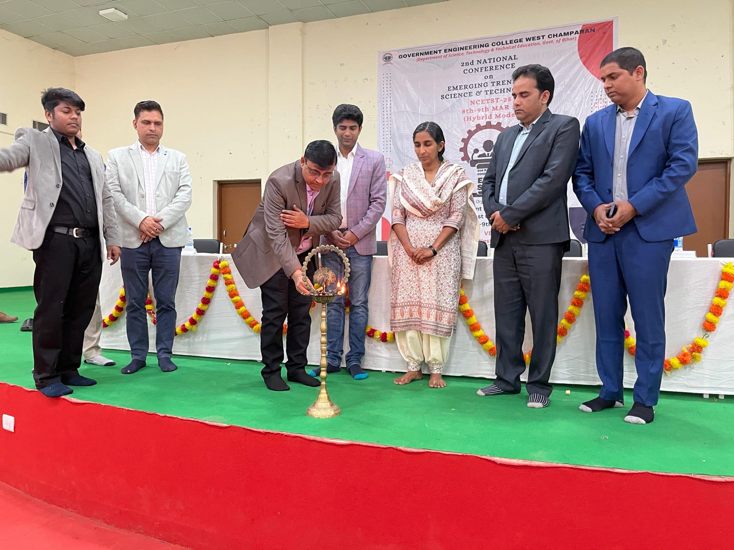 गवर्नमेंट इंजीनियरिंग कॉलेज, कुमारबाग में दो दिवसीय कॉन्फ्रेंस का आयोजन