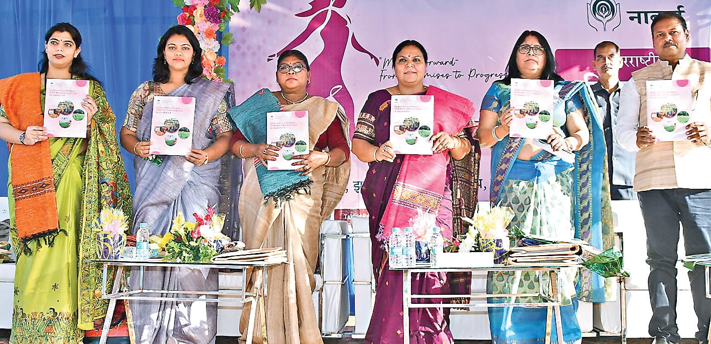 Ranchi News : नाबार्ड ने धूमधाम से मनाया महिला दिवस